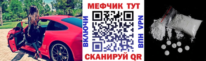 Наркошоп Истра Канабис  Кокаин  Alpha PVP  Гашиш 