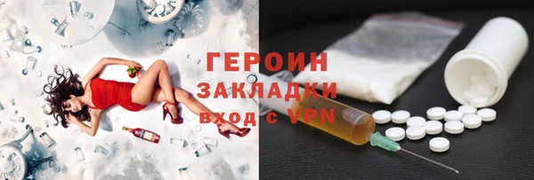 mix Арсеньев