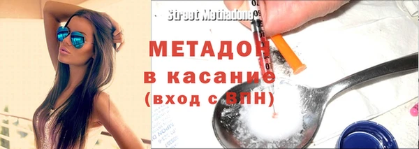 герыч Аркадак