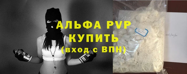 mix Арсеньев