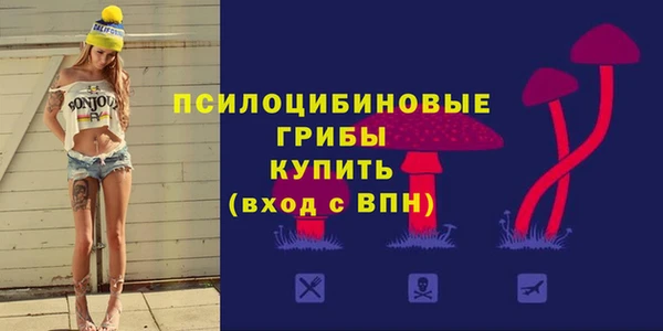 герыч Аркадак