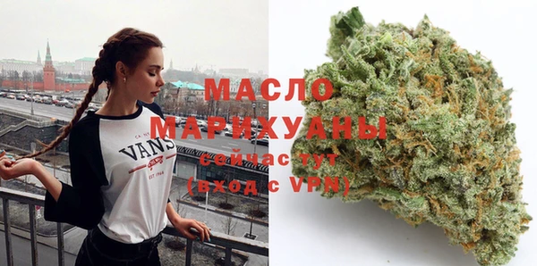 mix Арсеньев