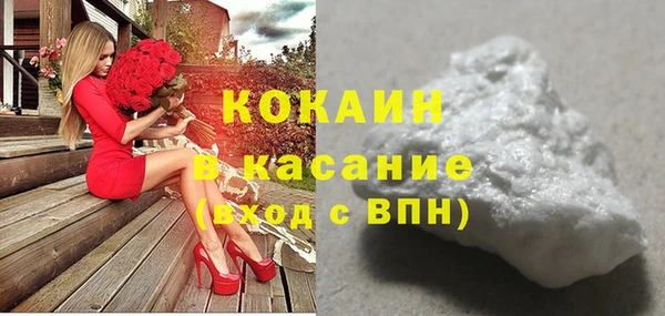 герыч Аркадак