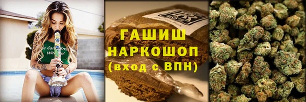 mix Арсеньев