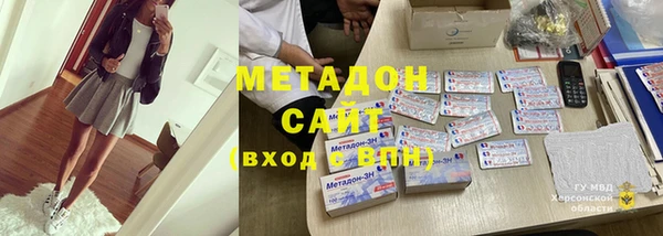 mix Арсеньев
