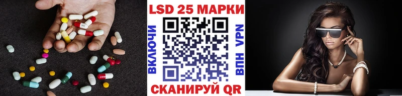 kraken   Истра  LSD-25 экстази ecstasy 