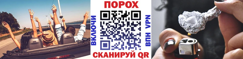 Метамфетамин Декстрометамфетамин 99.9%  наркота  Истра 