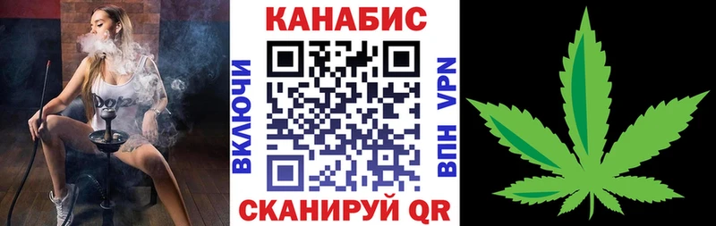 магазин продажи Истра Бошки Шишки Bruce Banner